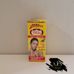 Peajune Double Concentre