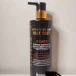 EGYPTIAN MAGIC GLOW HALFCAST STRONG WHITENING FACE & BODY LOTION